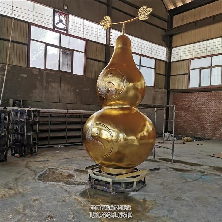 八卦紋銅葫蘆雕塑，鑄銅工藝制作