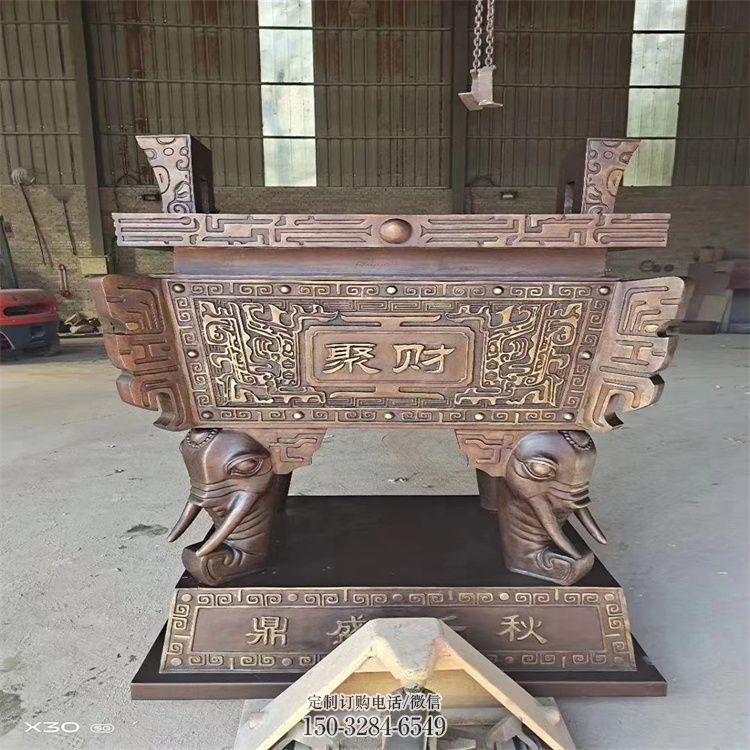 黃銅聚財(cái)方鼎銅雕 黃銅聚財(cái)方鼎銅雕
