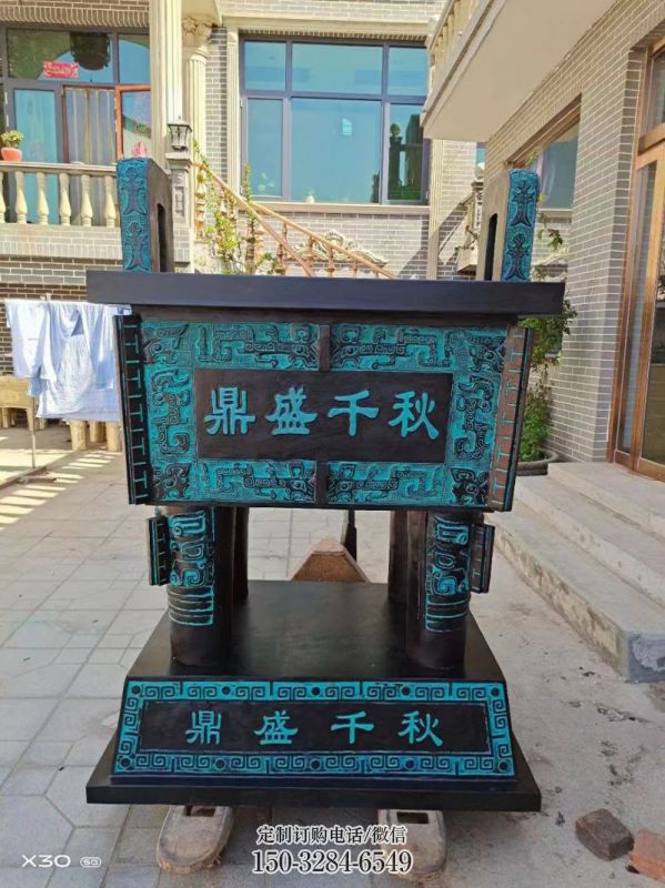鑄銅仿古方鼎雕塑 鑄銅仿古方鼎雕塑