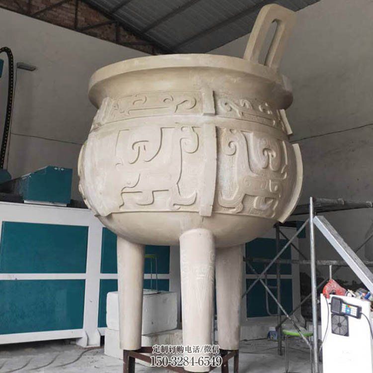 三足圓鼎雕塑磨具 三足圓鼎雕塑磨具