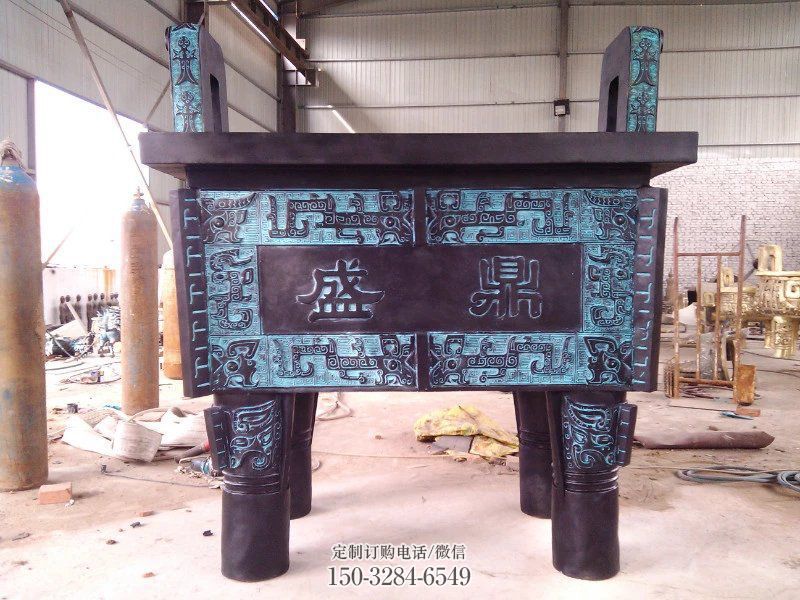 司母戊鼎雕塑-鑄銅鼎雕塑 司母戊鼎雕塑-鑄銅鼎雕塑