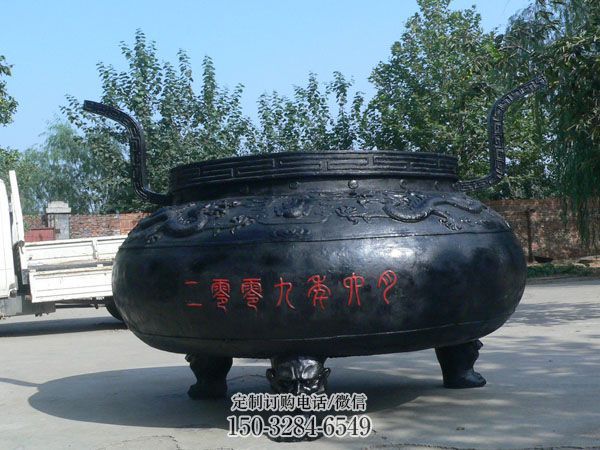古法大肚三足爐雕塑 古法大肚三足爐雕塑