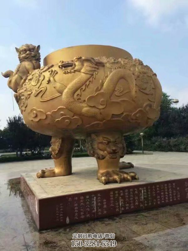 祥龍三足香爐銅雕塑