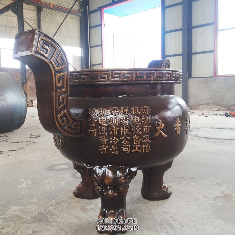 圓形三足爐實心雕塑 圓形三足爐實心雕塑