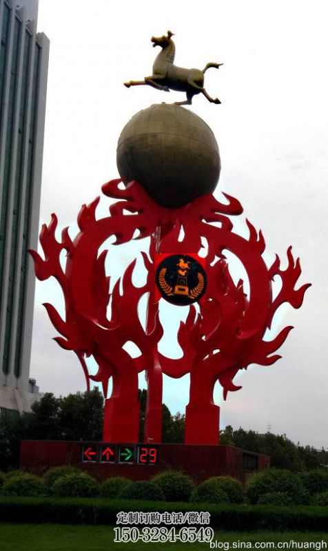 城市馬踏飛燕雕塑 風(fēng)景區(qū)彩繪雕塑 抽象擺件 城市馬踏飛燕雕塑 風(fēng)景區(qū)彩繪雕塑 抽象擺件
