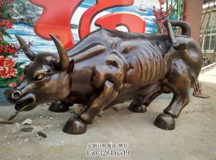 創(chuàng)意開荒牛雕塑 步行街店門口雕塑 動物小品