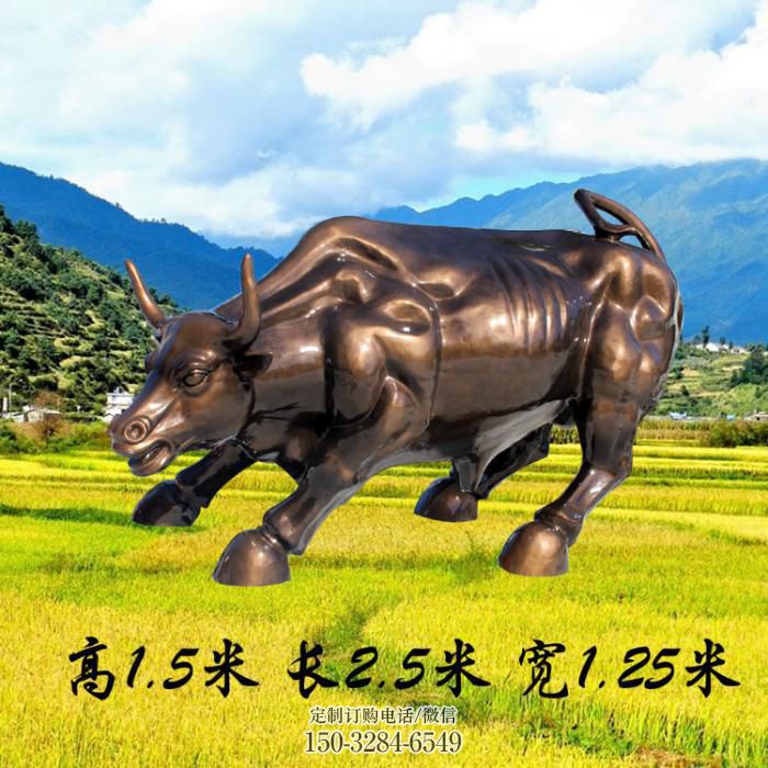 仿真華爾街牛雕塑 酒店公園雕塑 風(fēng)景區(qū)擺件 仿真華爾街牛雕塑 酒店公園雕塑 風(fēng)景區(qū)擺件