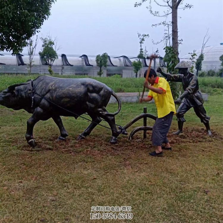 街道老牛雕塑，鑄銅農(nóng)耕雕塑，古銅效果
