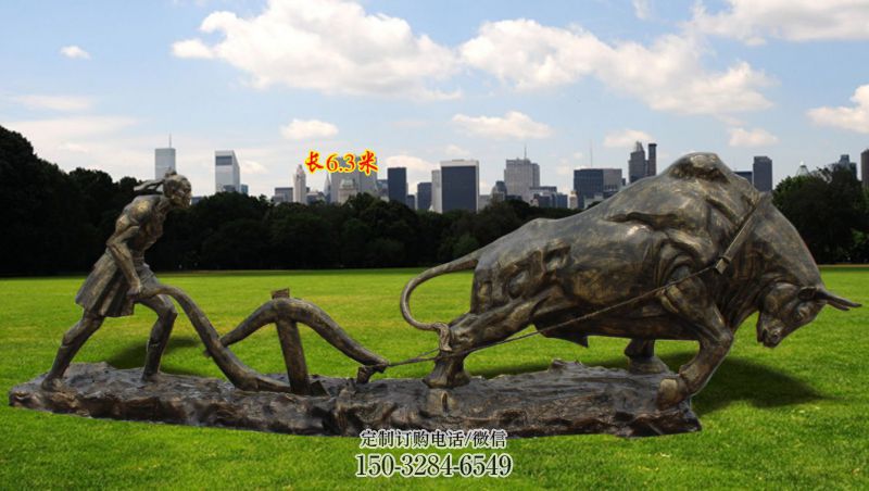 農(nóng)夫和牛離地雕塑，田間農(nóng)耕人物雕塑情景