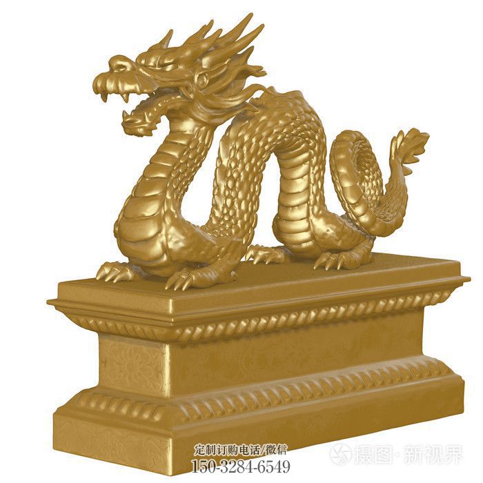 龍形銅雕塑，鑄銅工藝，大型動(dòng)物雕塑制造商 (1)