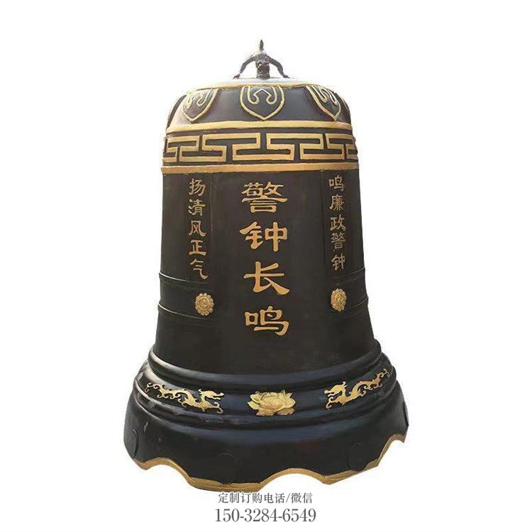 景觀銅鐘雕塑廠家 景觀銅鐘雕塑廠家