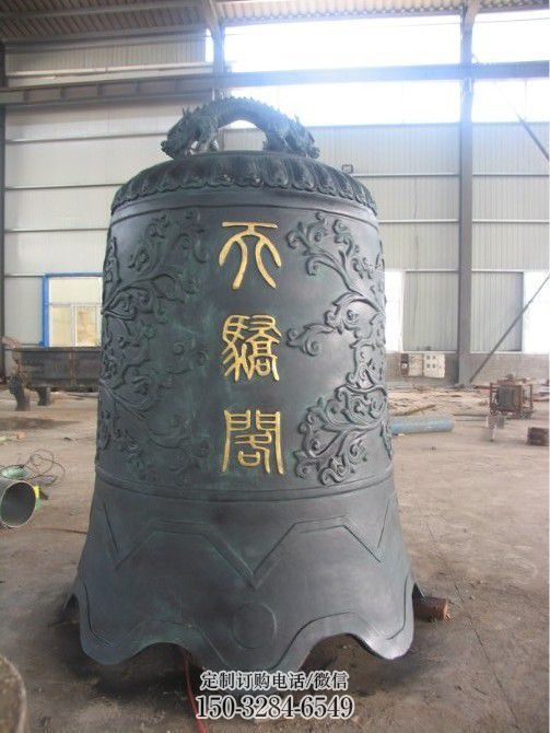 景觀銅鐘 銅鐘制作廠家 景觀銅鐘 銅鐘制作廠家