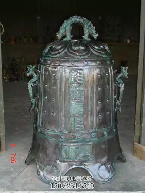 盤龍銅鐘景觀銅雕塑 盤龍銅鐘景觀銅雕塑
