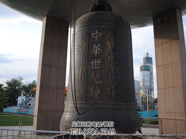 大型景觀銅鐘雕塑 大型景觀銅鐘雕塑