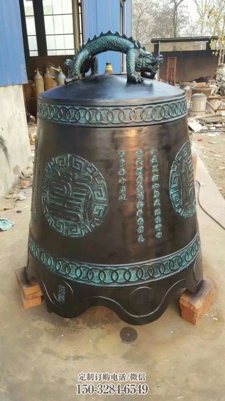 鑄銅景觀銅鐘雕塑 鑄銅景觀銅鐘雕塑