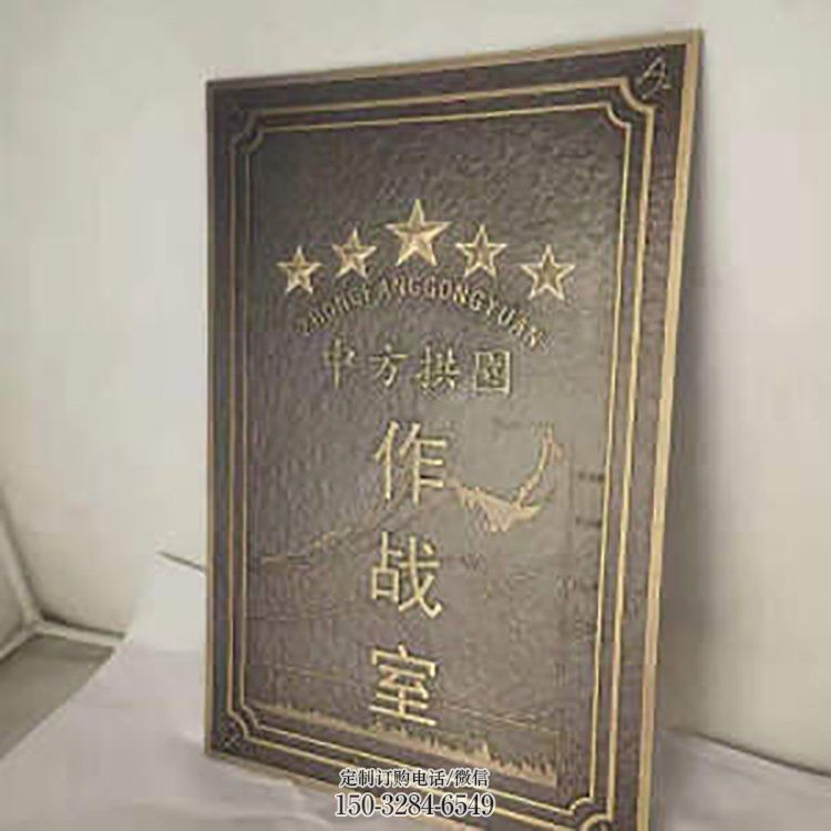 戶外浮雕通用，陸地擺件，景觀墻體浮雕優(yōu)選