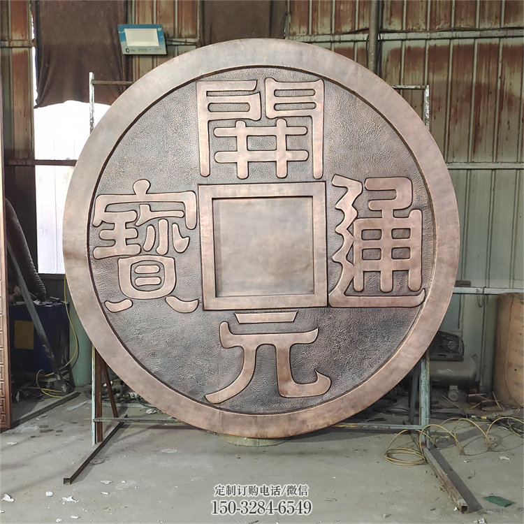 墻體浮雕優(yōu)價(jià)，村標(biāo)概念，墻體浮雕廠家精品