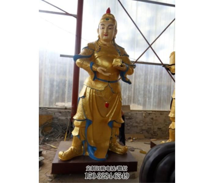 彩繪韋陀銅神像廠，黃銅材質(zhì)，韋陀銅神像承接