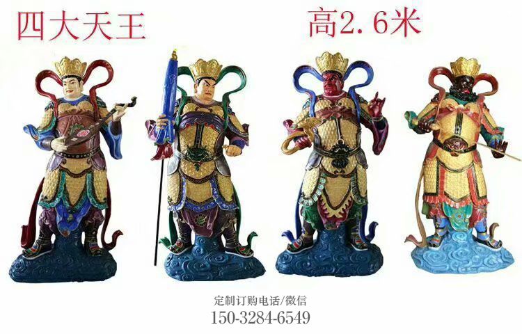 寺廟四大天王神像生產(chǎn)，仿古神像，家用四大天王神像廠