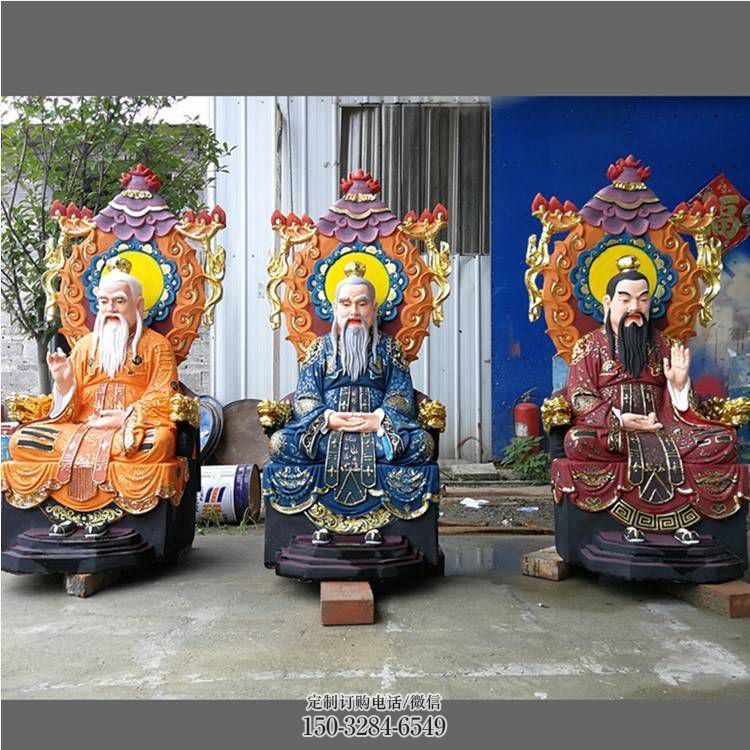供應(yīng)三清天尊神像，玻璃鋼材質(zhì)，三清天尊神像預(yù)用