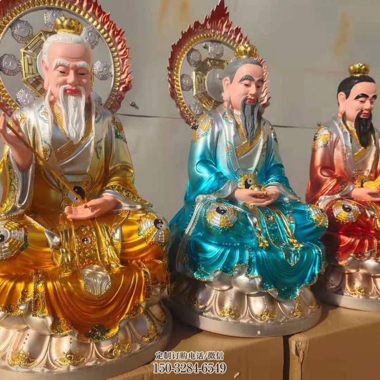 提供三清天尊神像，家用神像，三清天尊神像預(yù)用