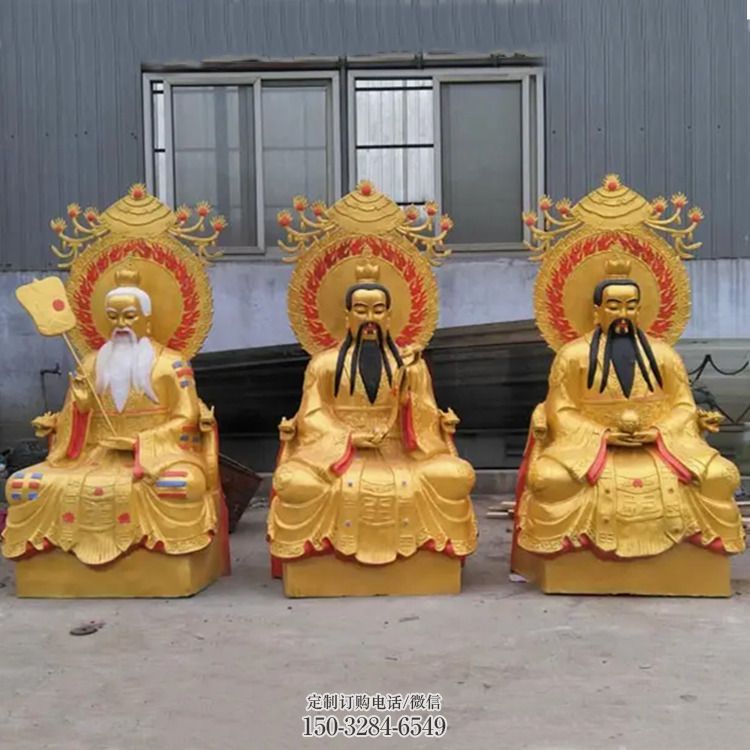 三清天尊神像工廠，銅神像，鑄銅三清天尊神像制作