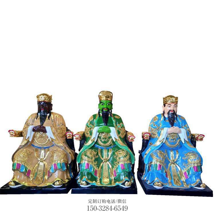 常用三官大帝神像，家用佛像，三官大帝神像預(yù)用