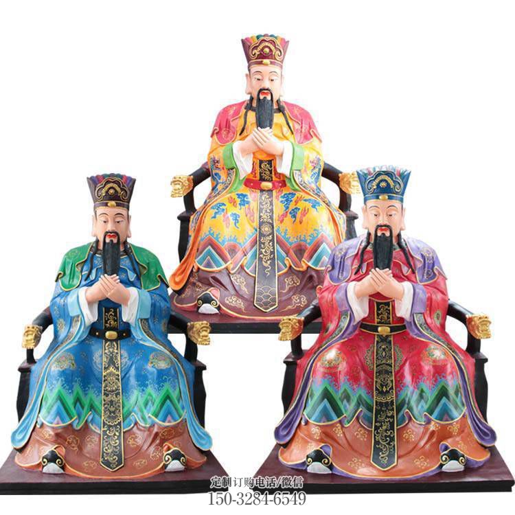 指定三官大帝神像，佛堂擺放，鑄銅三官大帝神像制作