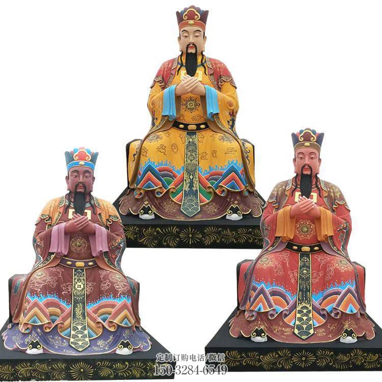 戶外三官大帝神像工廠，彩繪工藝，玻璃鋼三官大帝神像生產(chǎn)