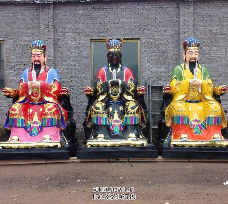 預(yù)定三官大帝神像，佛堂擺放，家用三官大帝神像廠