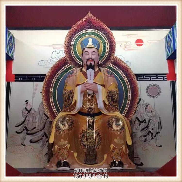 三官大帝神像制作，家用佛像，彩繪三官大帝神像生產(chǎn)