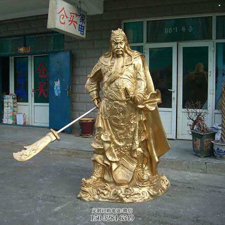 銅關(guān)公神像廠，鑄銅效果，銅關(guān)公神像承接