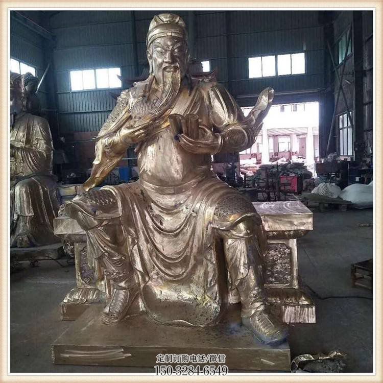 銅關(guān)公神像廠(chǎng)，鎏金效果，鑄銅銅關(guān)公神像制作