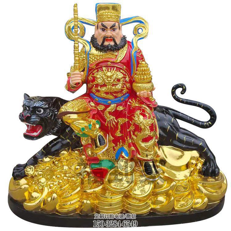 通用五路財(cái)神像，黃銅材質(zhì)，鑄銅五路財(cái)神像制作