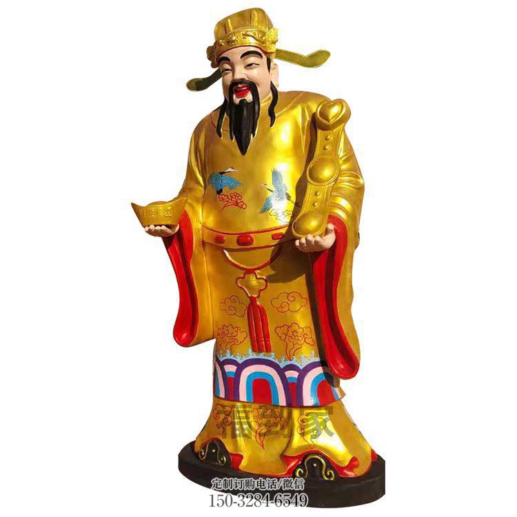 承接五路財(cái)神像，鎏金效果，五路財(cái)神像預(yù)用