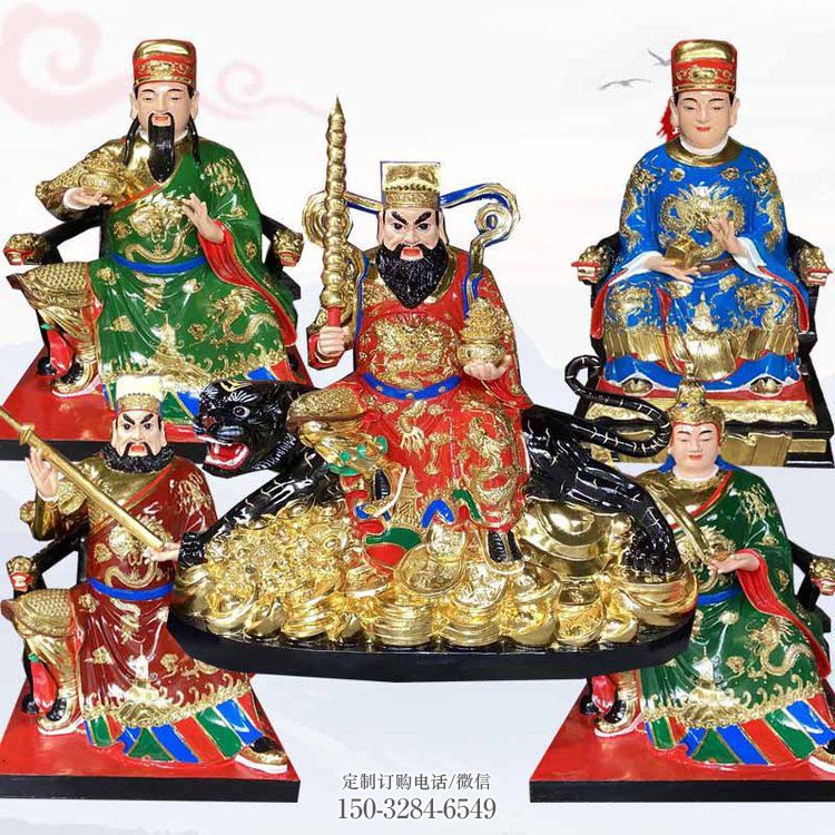 預(yù)定五路財(cái)神像，佛堂擺放，五路財(cái)神像預(yù)用