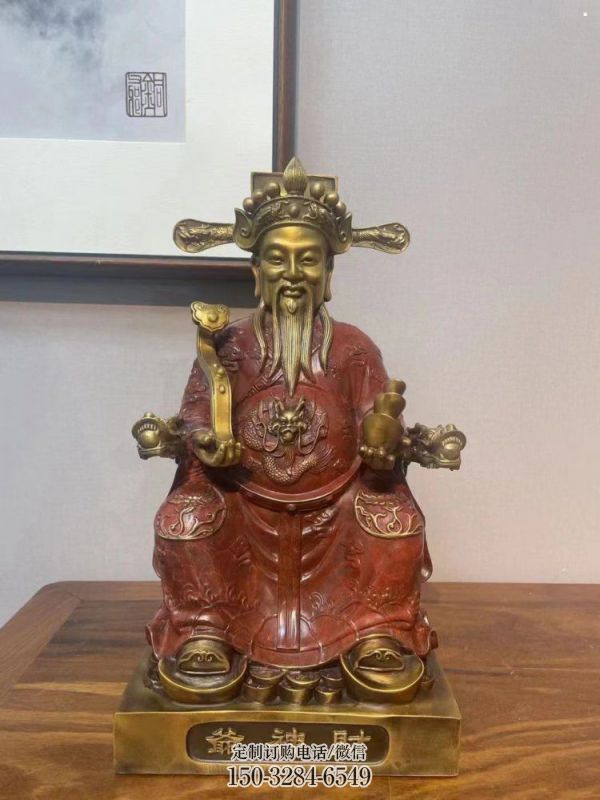 家用文財(cái)神像制作，現(xiàn)代工藝，文財(cái)神像預(yù)用