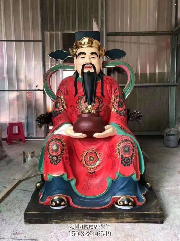 通用文財(cái)神像，佛堂擺放，玻璃鋼文財(cái)神像生產(chǎn)