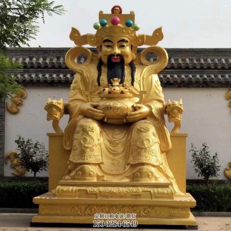 預(yù)定文財神像，玻璃鋼材質(zhì)，彩繪文財神像生產(chǎn)