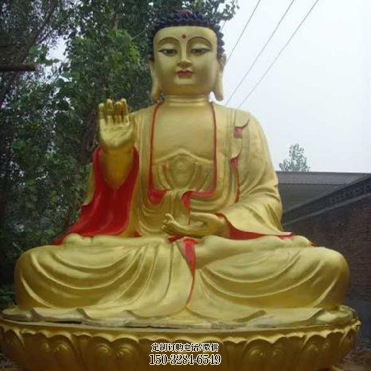 通用釋迦摩尼佛像,彩繪工藝,彩繪釋迦摩尼佛像生產(chǎn) 通用釋迦摩尼佛像,彩繪工藝,彩繪釋迦摩尼佛像生產(chǎn)