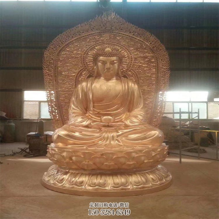 承接釋迦摩尼佛像，現(xiàn)代工藝，鑄銅釋迦摩尼佛像制作