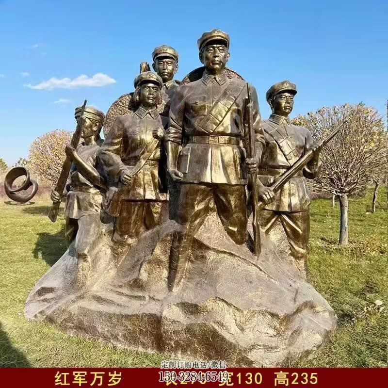 別墅區(qū)紅軍雕塑 大型別墅區(qū)抗戰(zhàn)雕塑 剪影革命雕塑