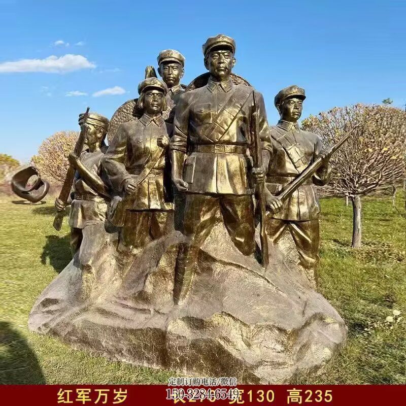 村口紅軍雕塑 啞光革命雕塑 公園抗戰(zhàn)雕塑 村口紅軍雕塑 啞光革命雕塑 公園抗戰(zhàn)雕塑