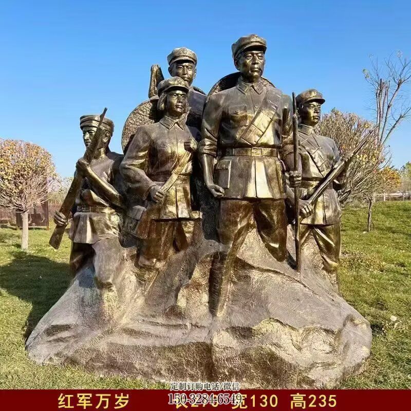 大門口紅軍雕塑 發(fā)光公園革命雕塑 仿真抗戰(zhàn)雕塑 大門口紅軍雕塑 發(fā)光公園革命雕塑 仿真抗戰(zhàn)雕塑