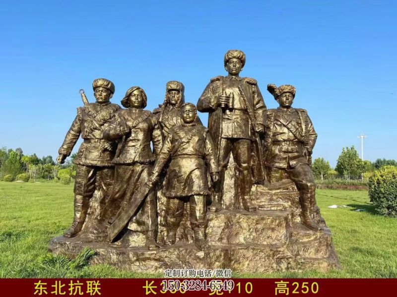 街頭紅軍雕塑 大型別墅區(qū)革命雕塑 鑄銅抗戰(zhàn)雕塑 街頭紅軍雕塑 大型別墅區(qū)革命雕塑 鑄銅抗戰(zhàn)雕塑