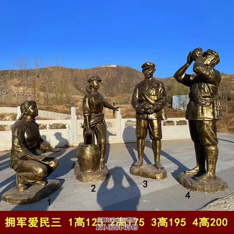 農(nóng)村紅軍雕塑 抽象藝術(shù)抗戰(zhàn)雕塑 烤漆革命雕塑 農(nóng)村紅軍雕塑 抽象藝術(shù)抗戰(zhàn)雕塑 烤漆革命雕塑