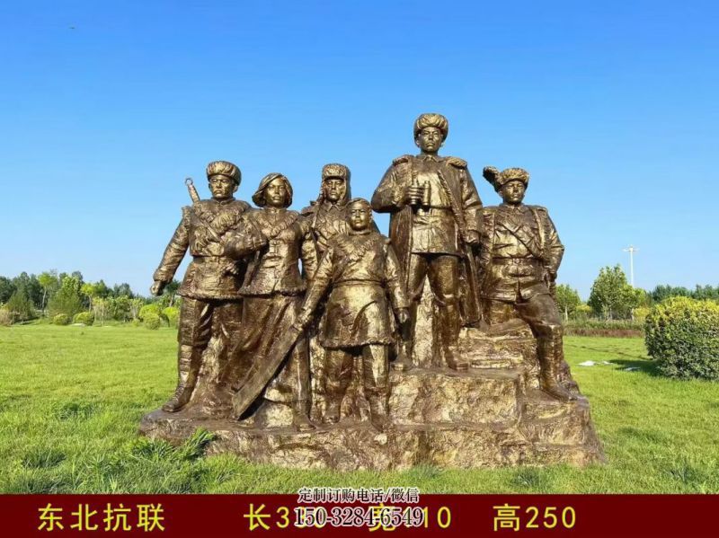 庭院紅軍雕塑 公園草地革命雕塑 鍛造抗戰(zhàn)雕塑 庭院紅軍雕塑 公園草地革命雕塑 鍛造抗戰(zhàn)雕塑