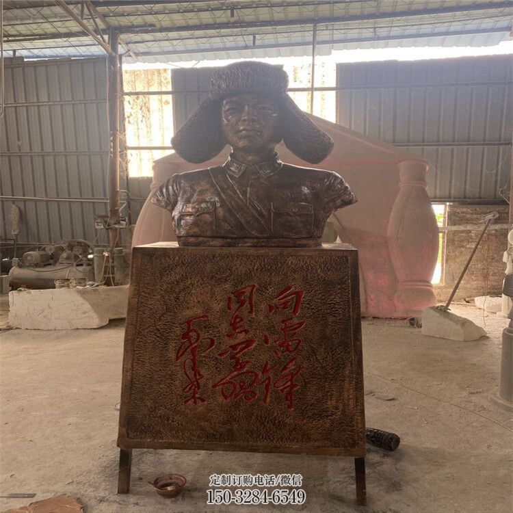 廣場雷鋒雕塑 抽象景觀古代雕塑 烤漆英雄雕塑 廣場雷鋒雕塑 抽象景觀古代雕塑 烤漆英雄雕塑