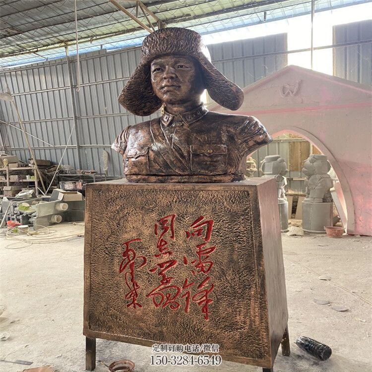 別墅區(qū)雷鋒雕塑 大型別墅區(qū)人物雕塑 剪影英雄雕塑 別墅區(qū)雷鋒雕塑 大型別墅區(qū)人物雕塑 剪影英雄雕塑