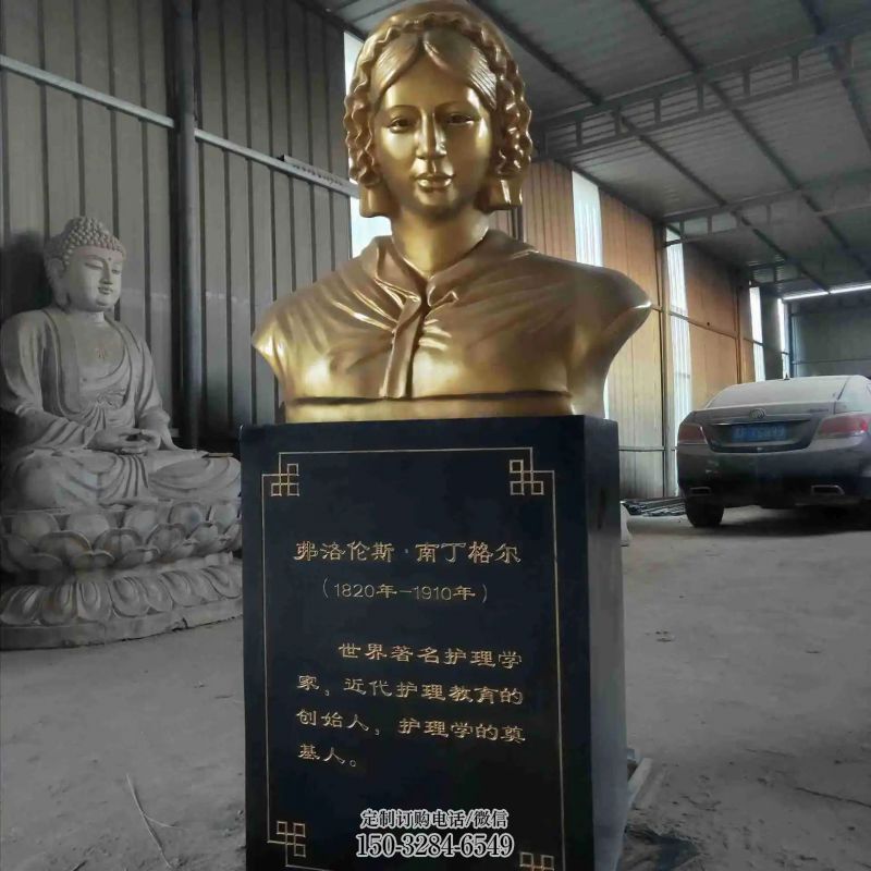 青銅南丁格爾雕塑 校園名人雕塑 鑄銅雕塑 青銅南丁格爾雕塑 校園名人雕塑 鑄銅雕塑